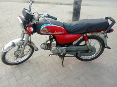 03027380871 is number per rabata kra