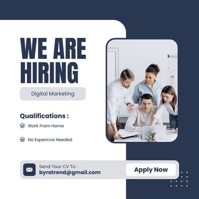 Hiring Team For E-Commerce