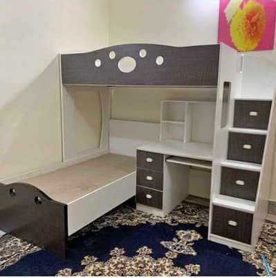 Bed for kids 0337 0337 888