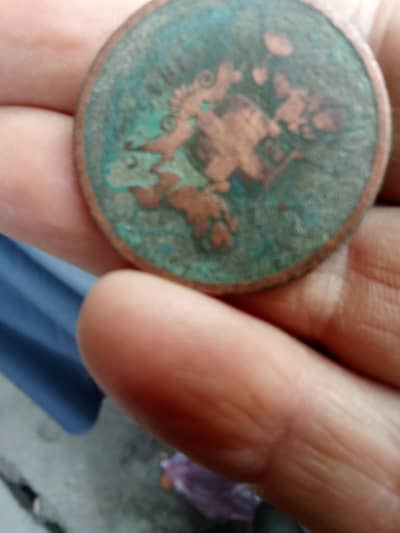 I want to sell east india compny coin of 1845