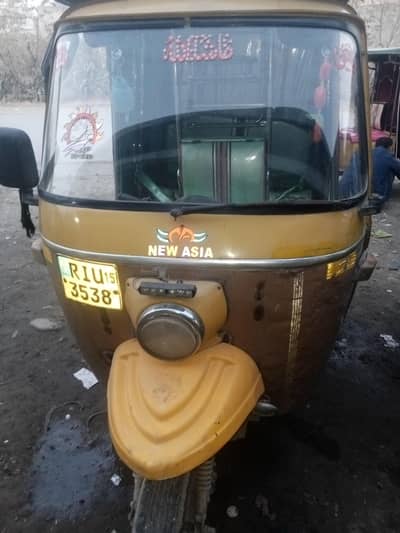 new Asia 15 model pindi number ha ok gari ha Baki muka pe khud check k