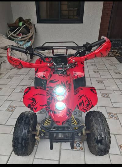 ATV bike