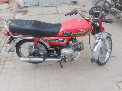 number Nahi laga dacument clear ha ap apna name pa lagwa skta ha