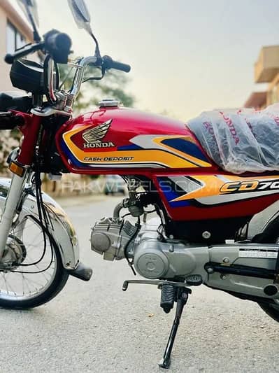 Honda 70 2025
