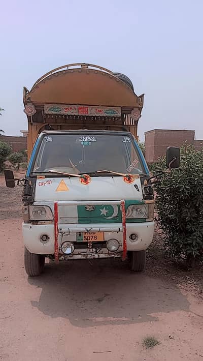 star loder vehicle for sale