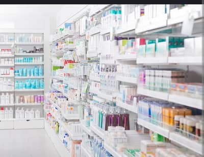 Need a job in pharmacy
