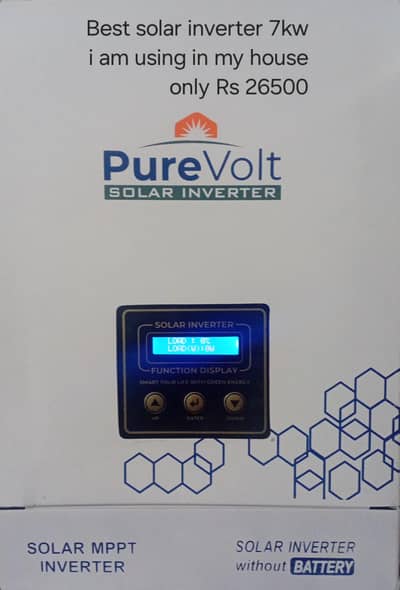 Off Grid solar inverter in cheap price