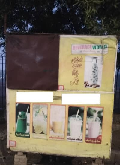 Steel Counter for sale