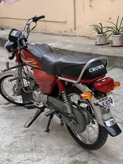 Crown 70cc | 2020 Model | 11000km | URGENT SALE