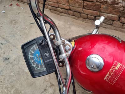 cd 70 in brilliant condition