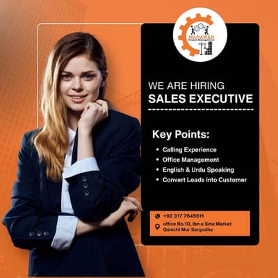 Female staff required