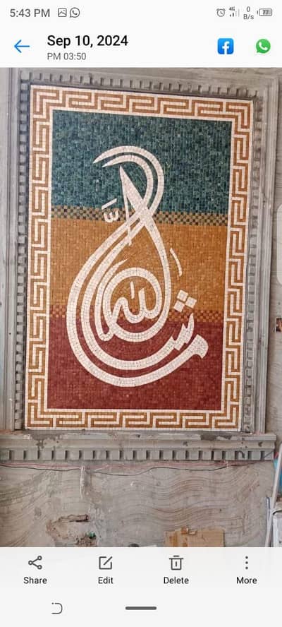 marble mosaic /home dec/wall deco/