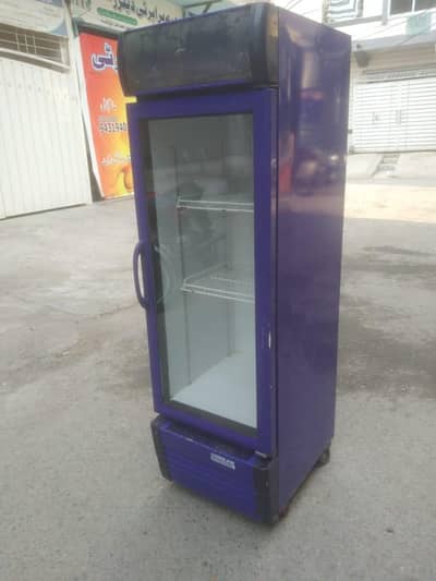 VARIOLINE INTERCOOL CHILLER  TOTAL ORIGINAL ALL OK Call 0321/8888/564