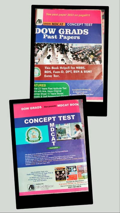 MDCAT / Medical Entry Test Preparation Books