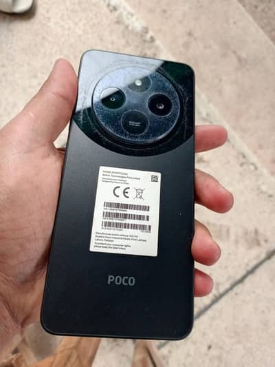 Poco c75