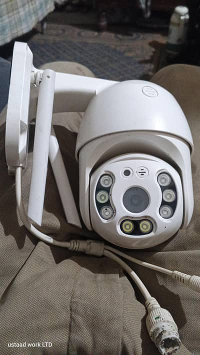 v380 pro app sa connected ha