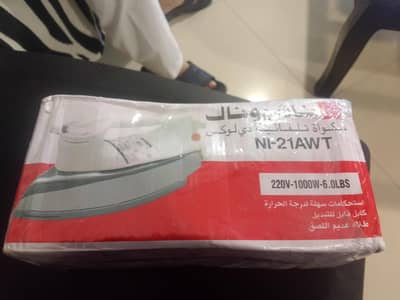 National brand new iron for sell