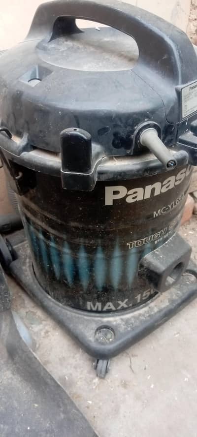 Panasonic vacuum  03143642484