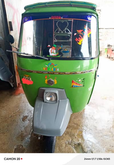 New Asia rickshaw  single faq