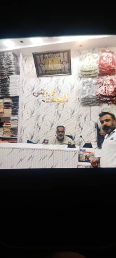 Garments sales man and helper required