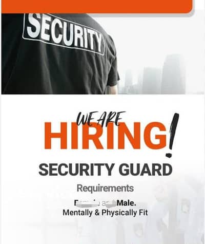 We're hiring security guard