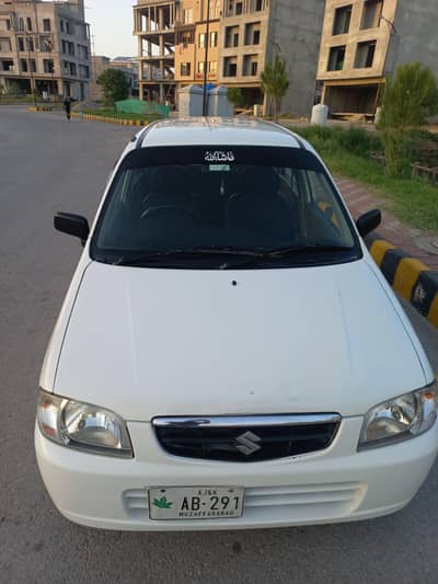 Suzuki vxr 2008 model