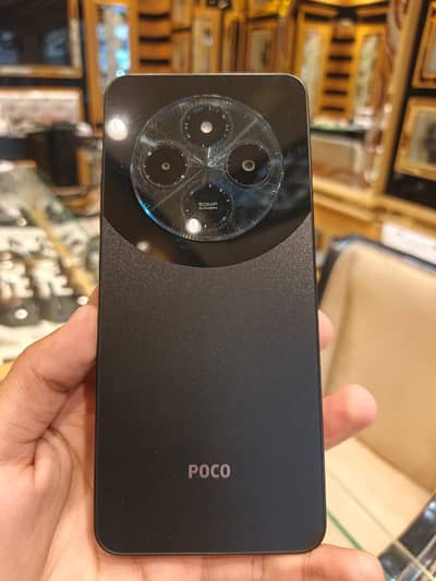 Poco C75  8/256