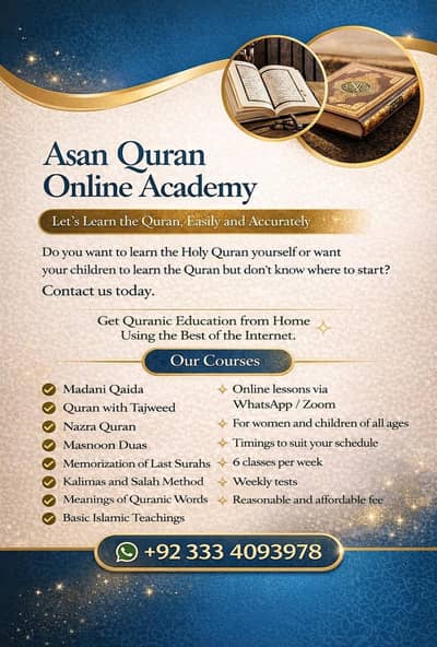 Online QURA'AN Class