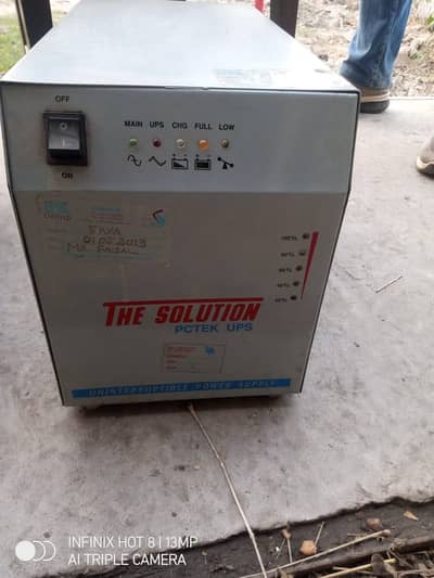 5 kVA 36 Volt UPS – Only UPS Excellent Condition