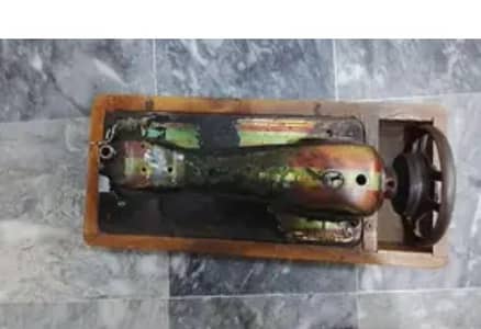 all ok ha 10/9 or use ma ha