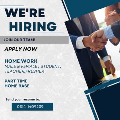 GOLDEN WORK OPPORTUNITY! OFFICE WORK AND ONLINE WORK AVAILABLE.