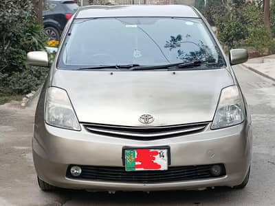 Toyota Prius Gold Hybrid 1.5