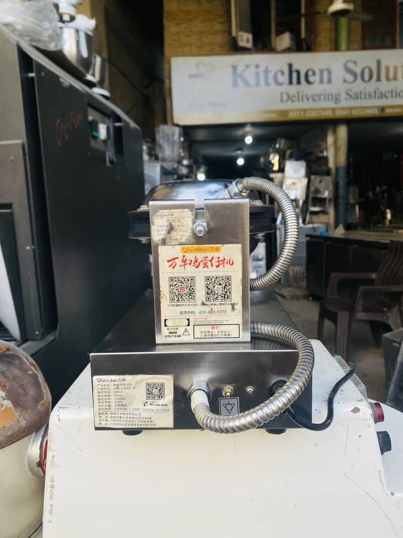 Waffle Machine 5