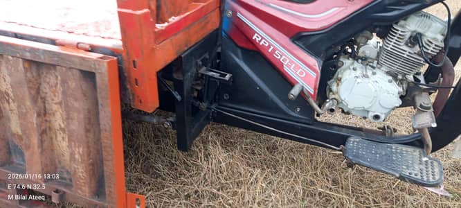 road prince loder 150 cc