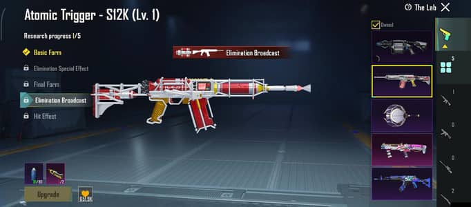 exchange possible 11/X