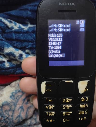 Nokia 105