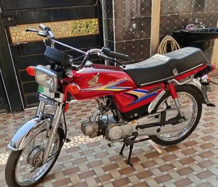 ہونڈا سی ڈی 70 بھائی جان 1