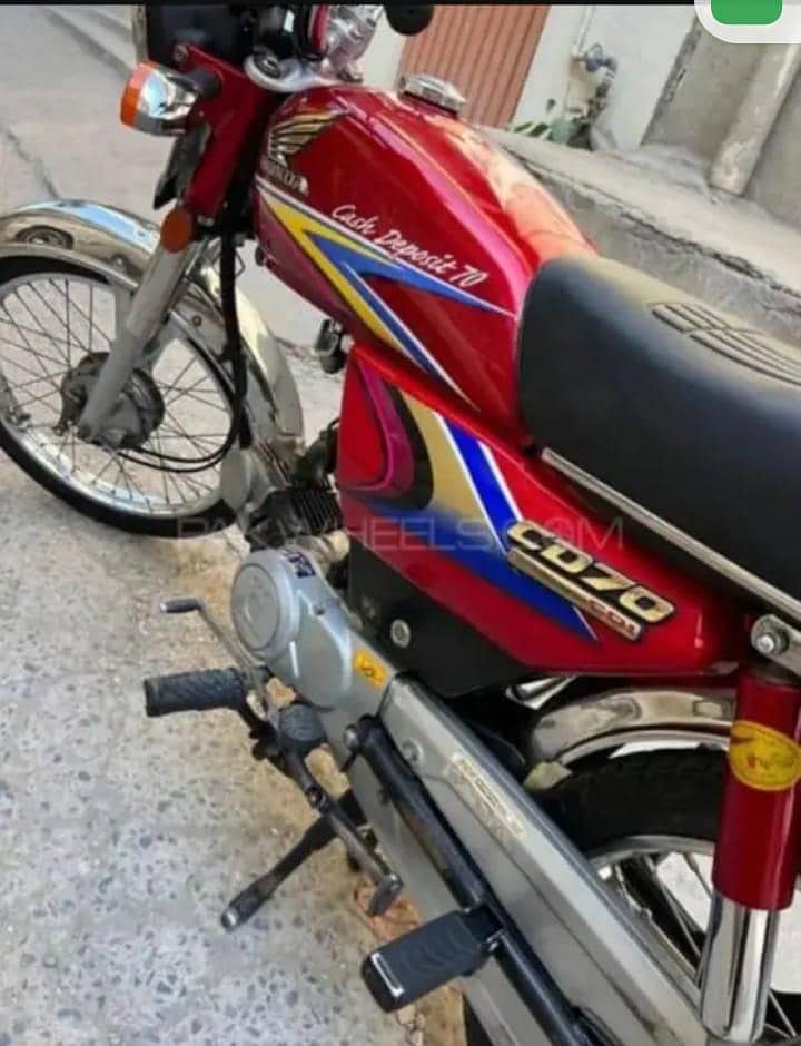 ہونڈا سی ڈی 70 بھائی جان 2
