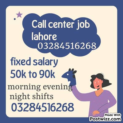 urdu / english calll center job for freshers in lahore