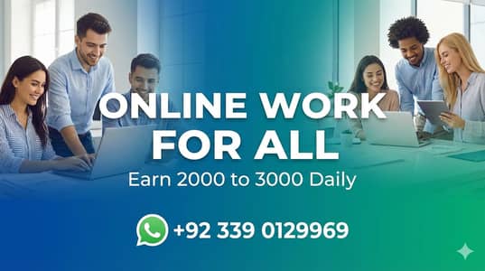 All over Pakistan Real Work or serious person