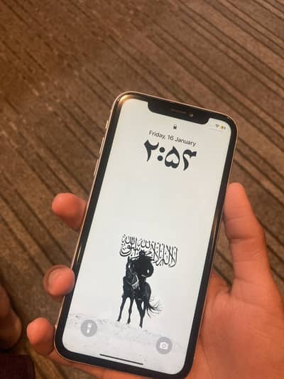 IPHONE XR EXCHANGW WITH IPHONE