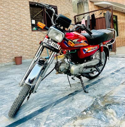 united bike 2025 modal