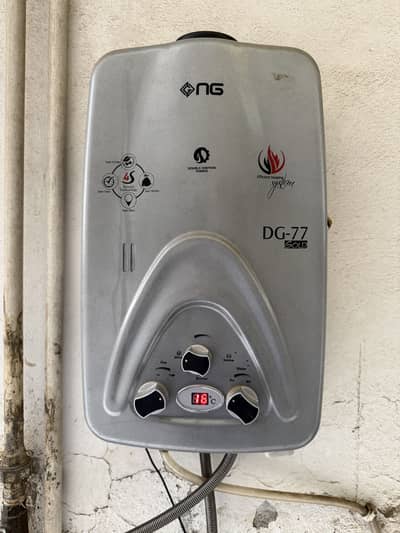 Urgent sale fully working condition 7Ltr