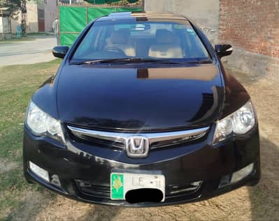 Honda reborn UG full option