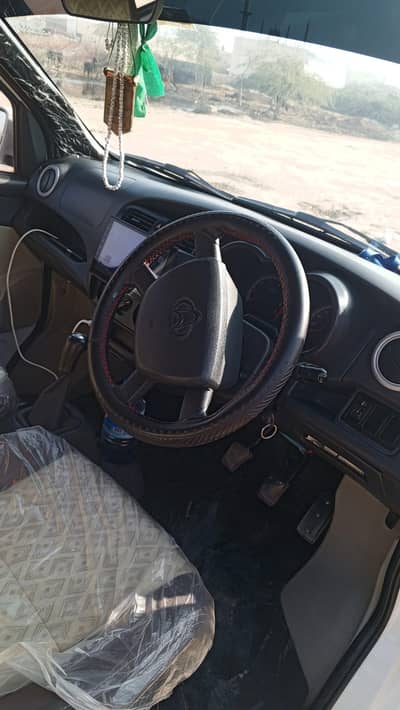 Changan karvaan plus