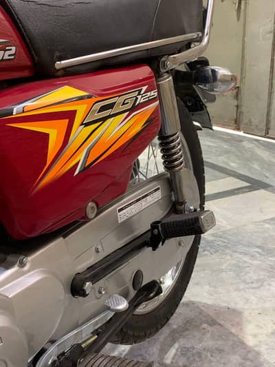 Honda 125 Model 2020 Lahore number