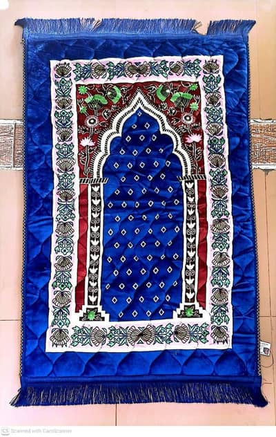 prayer mat