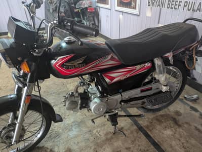 super power 70cc 2025