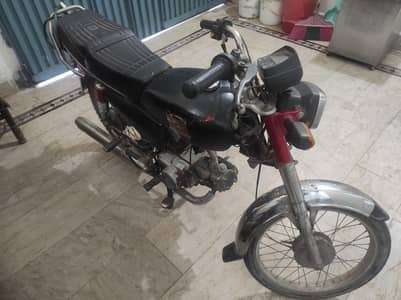 Road Prince 70cc Model 2020