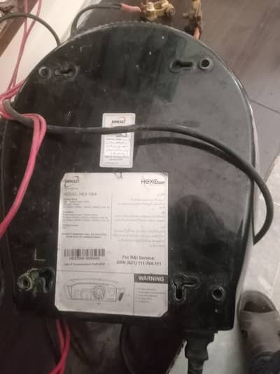 1000 watts Homage ups